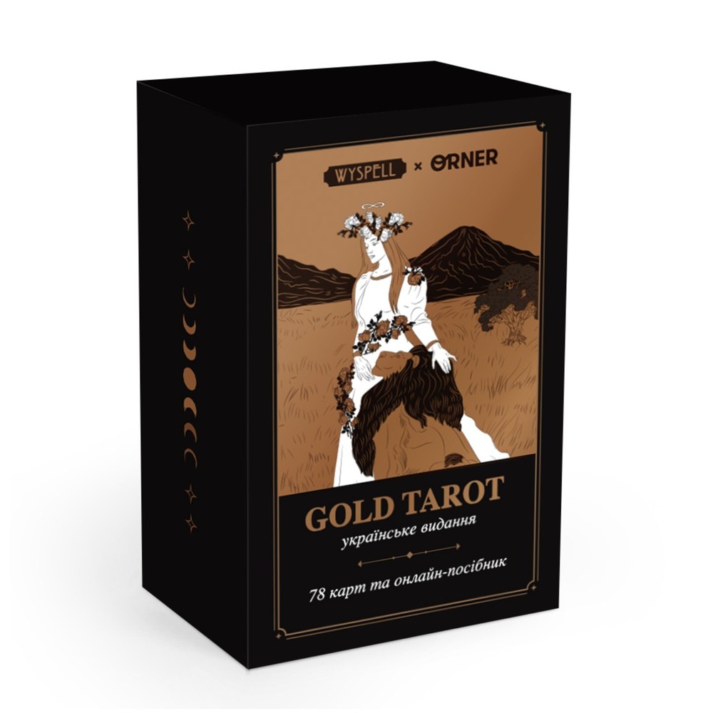 Ukrainian Tarot Cards “Golden Deck”