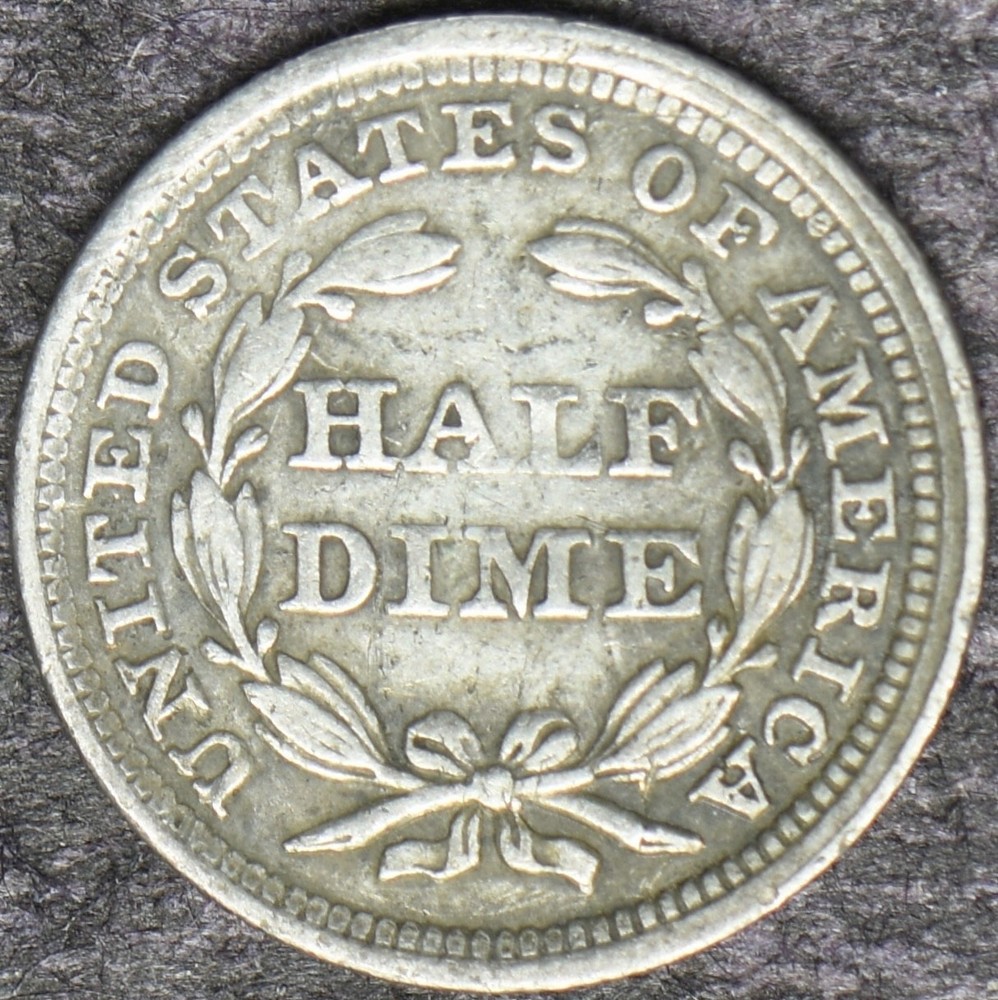 1858 Seated Liberty Silver Half Dime - ✪COINGIANTS✪