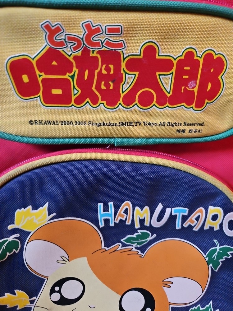 Hamutaro Rolling Suitcase
