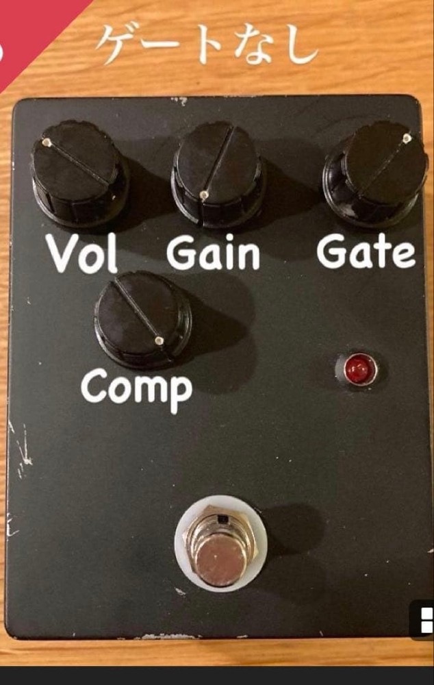 Washyama style fuzz with gate final