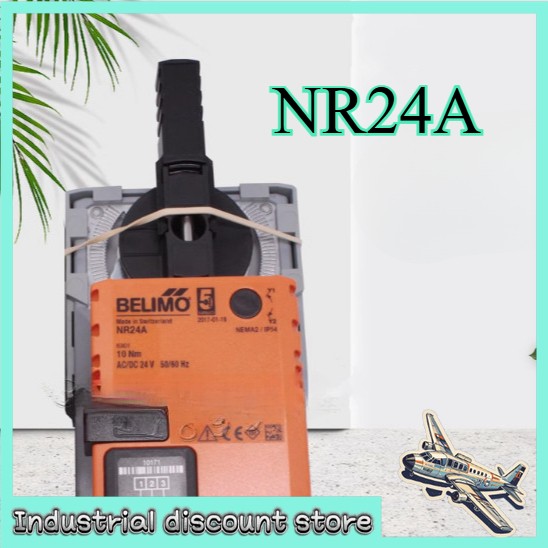 1pcs new BELIMO actuator NR24A
