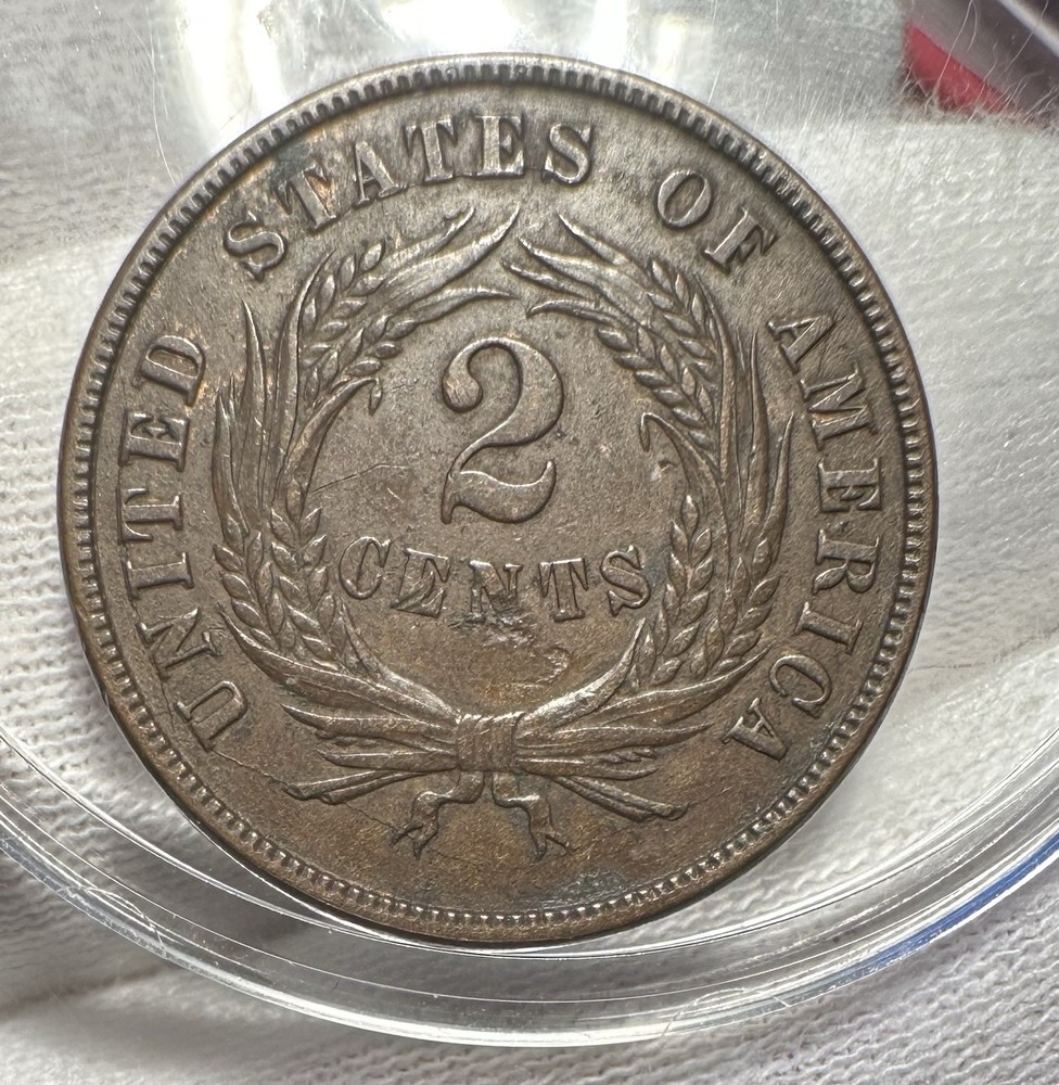 1871 Two Cent Piece DDO Double Die FS-103 AU About Uncirculated