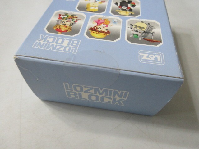 Lozmini Block Homer Simpson 1467