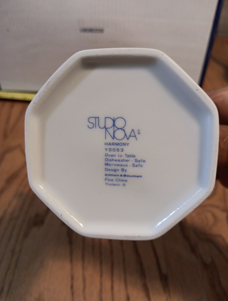 Studio Nova Creamer. Harmony Y0053