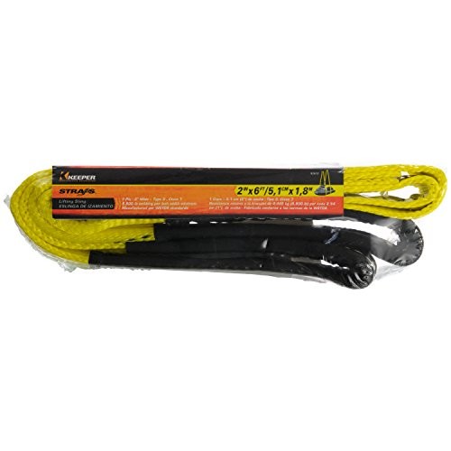 (02612 6' x 2" Lift Sling