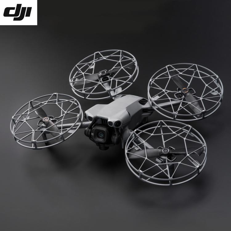 DJI Mini 5 Pro Original Quick-Release 360-Degree Propeller Guard