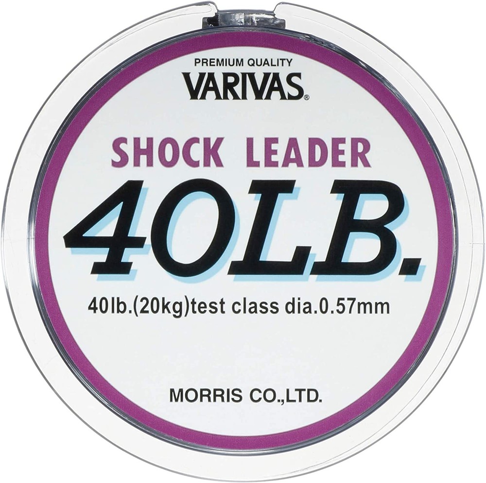 VARIVAS shock leader nylon 50m