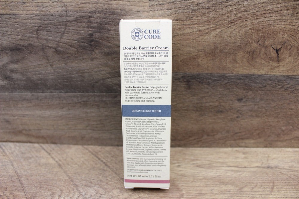 Cure Code Double Barrier Cream St. John Formula 80 Ml (2.71 Oz) Dermato
