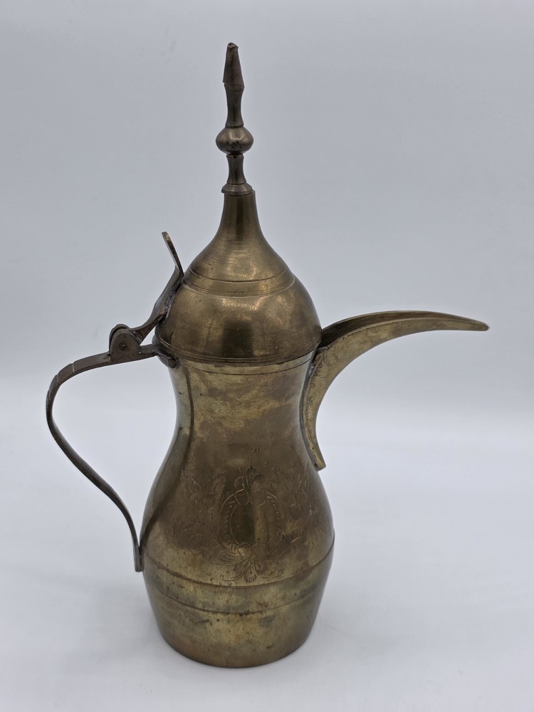 Etched Brass Dallah Coffee Pot Middle Eastern Arabic 9.5"