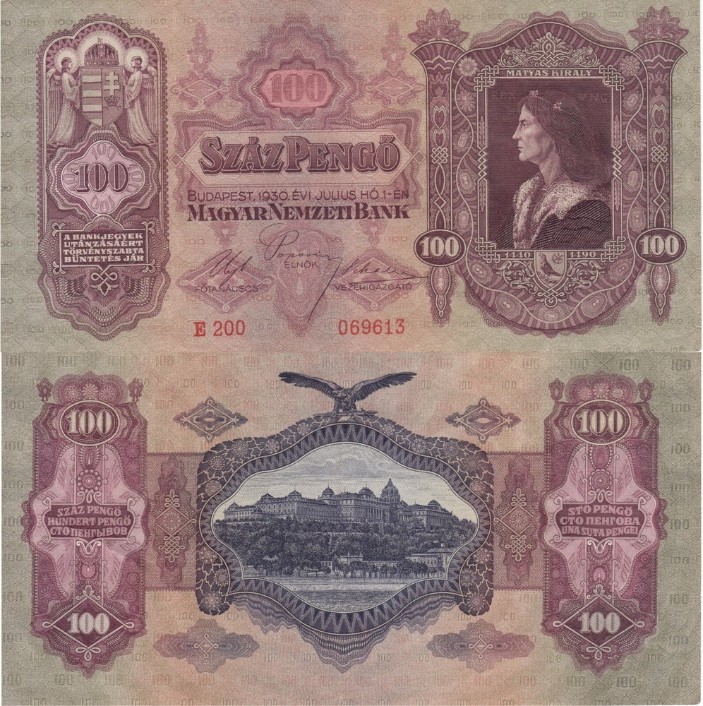 100 Pengo - 1930 - Hungary - Banknote - Better Grade