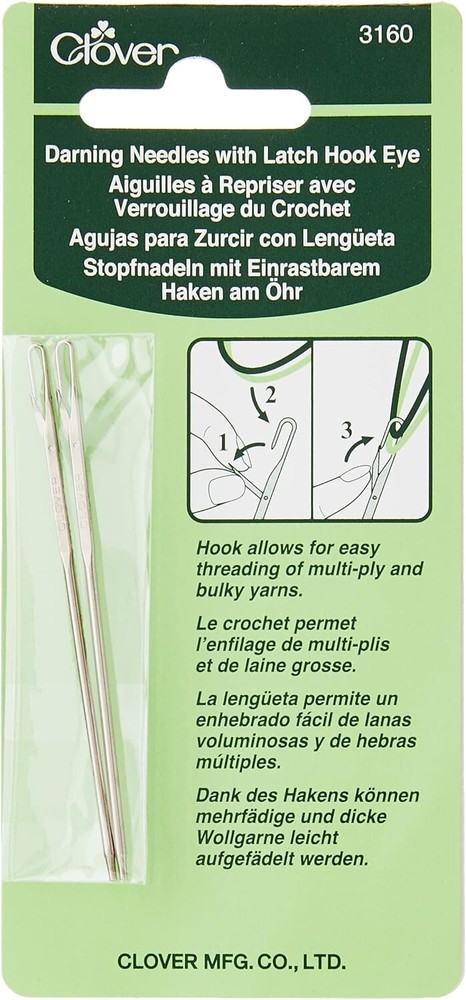 3160 Darning Needles with Latch Hook, Eye, 2-Piece NEW