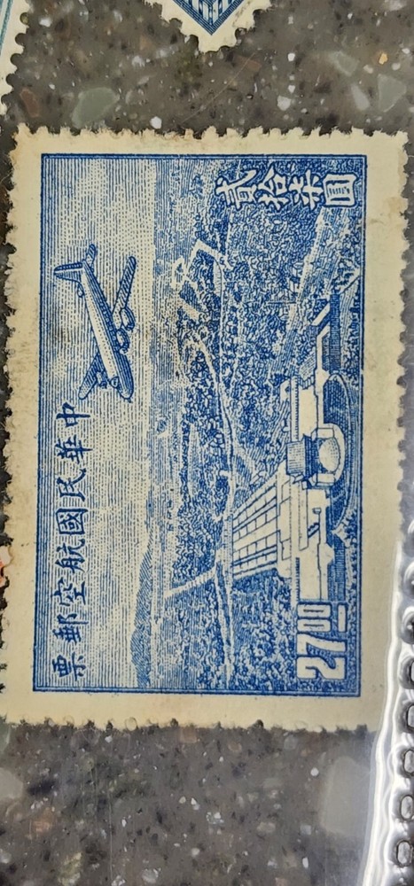 Foreign $27.00 Blue Airplane Stamp Used - #A734