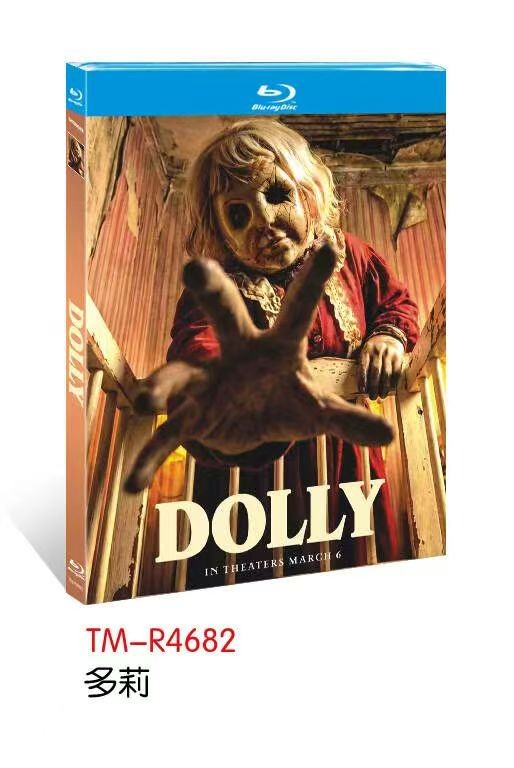 Dolly (2025) 1-D