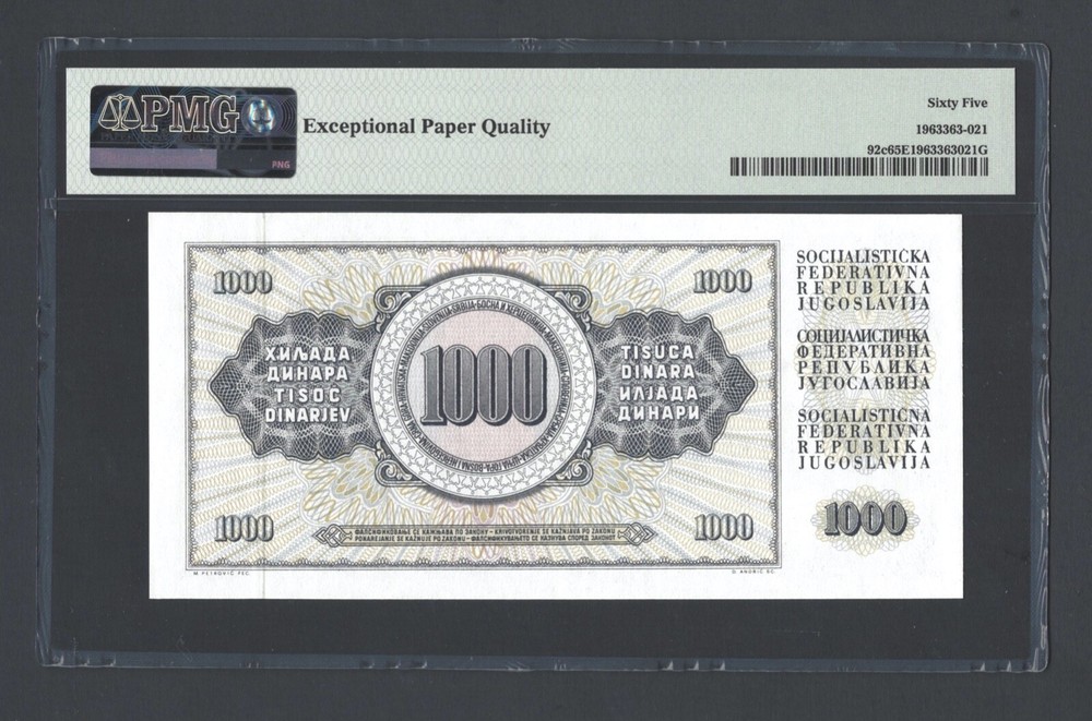 Yugoslavia 1000 Dinara 1978 P92c Uncirculated Grade 65