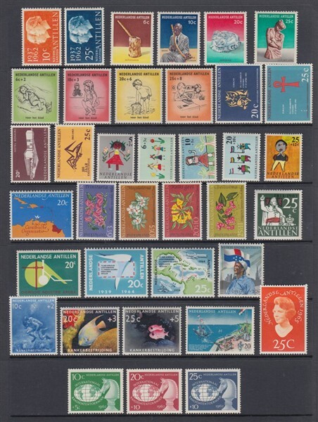 NETHERLANDS ANTILLES MINT LOT (ID:483/D47379)