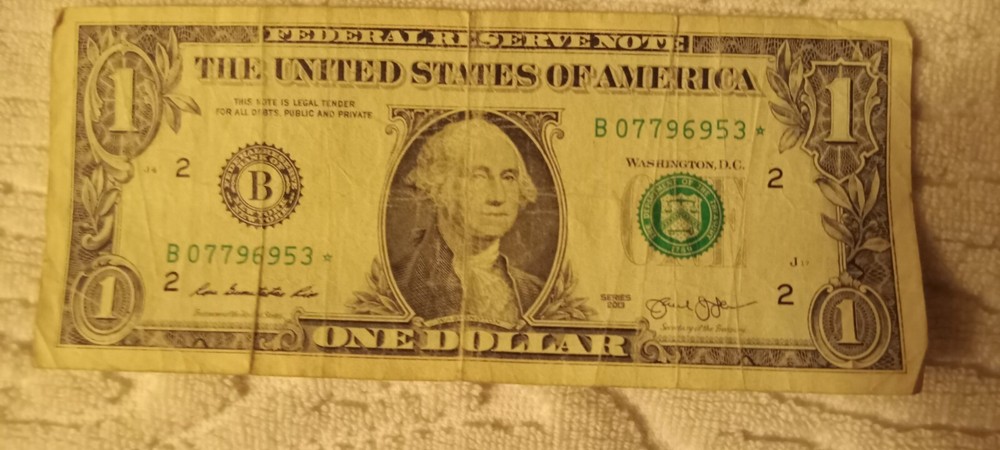 US paper money error note duplicate 2013 $1* star note B08599611* + flipper?