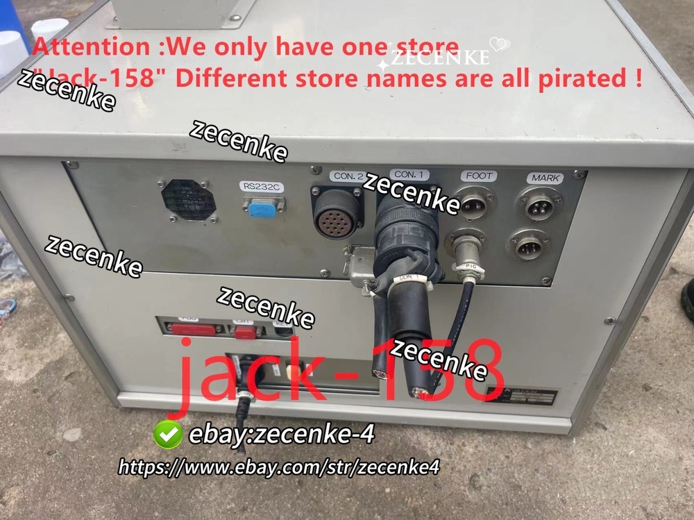 BM-6131LNS BY DHL OR Fedex