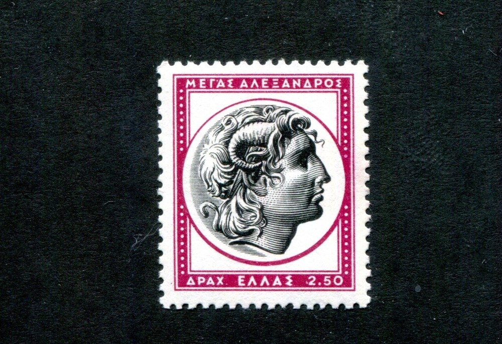 Greece 638a - Type I VF MNH. Cat 60.00