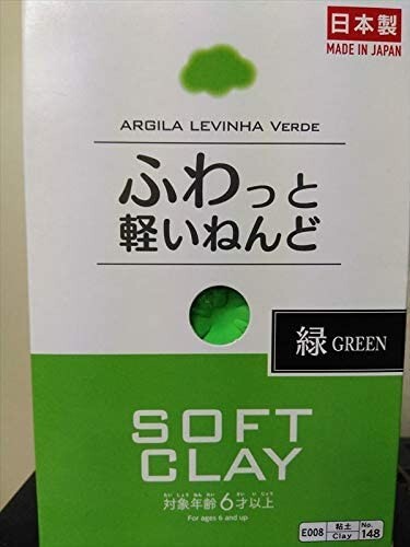 Daiso Arcilla Suave Lightweight Soft Clay Green Japan