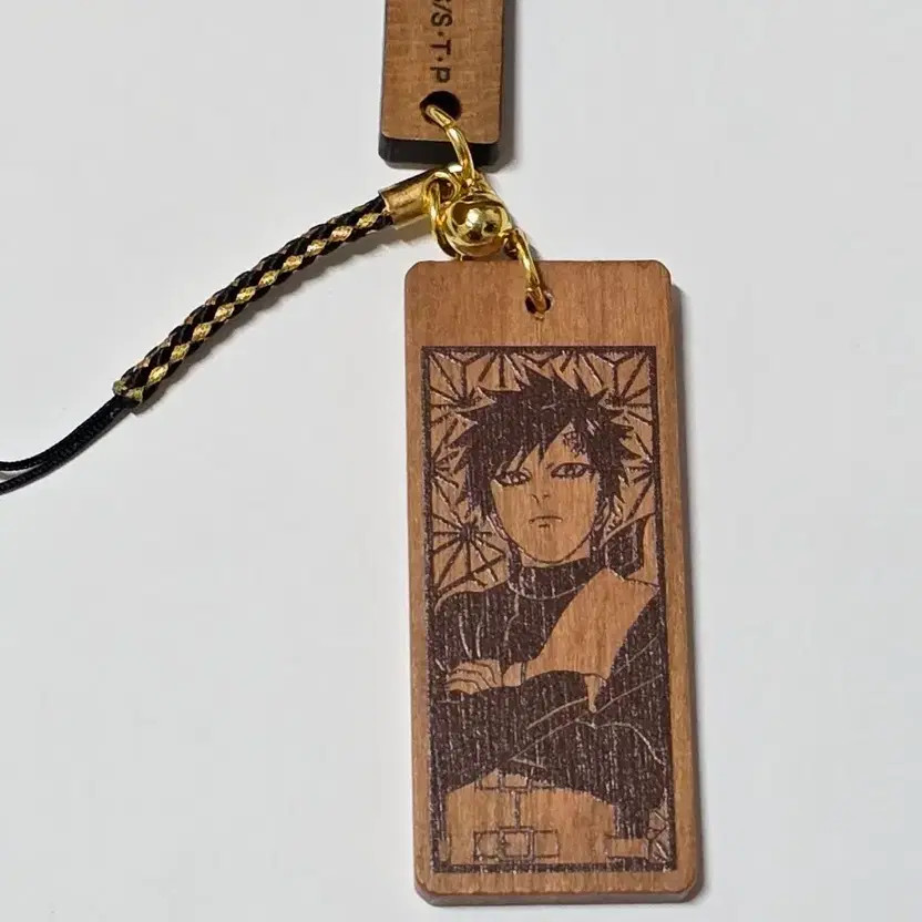 Naruto Gaara Wooden Keyring