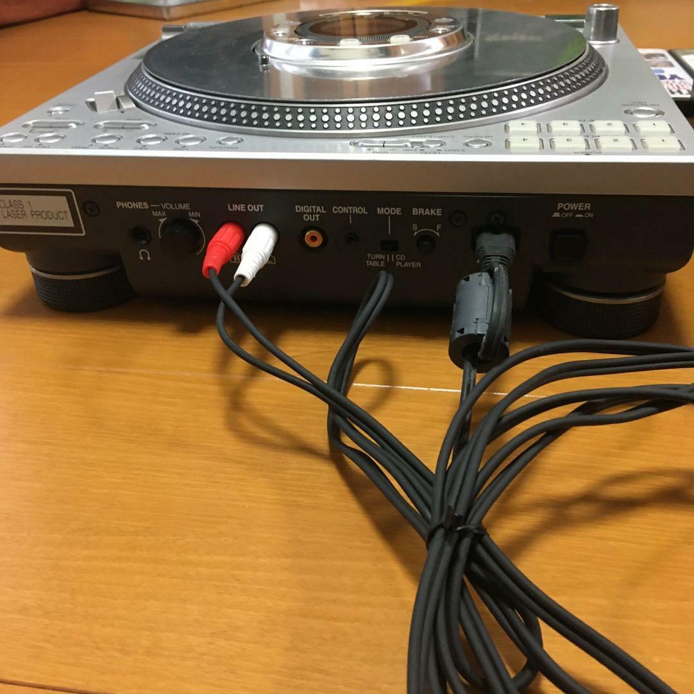 Technics Turntable CDJ Set Practice DVD Beats Speaker extra codes used