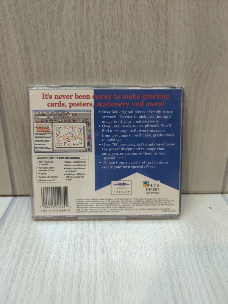 CardShop Plus! Deluxe CD-ROM Holiday Special Gift Ready