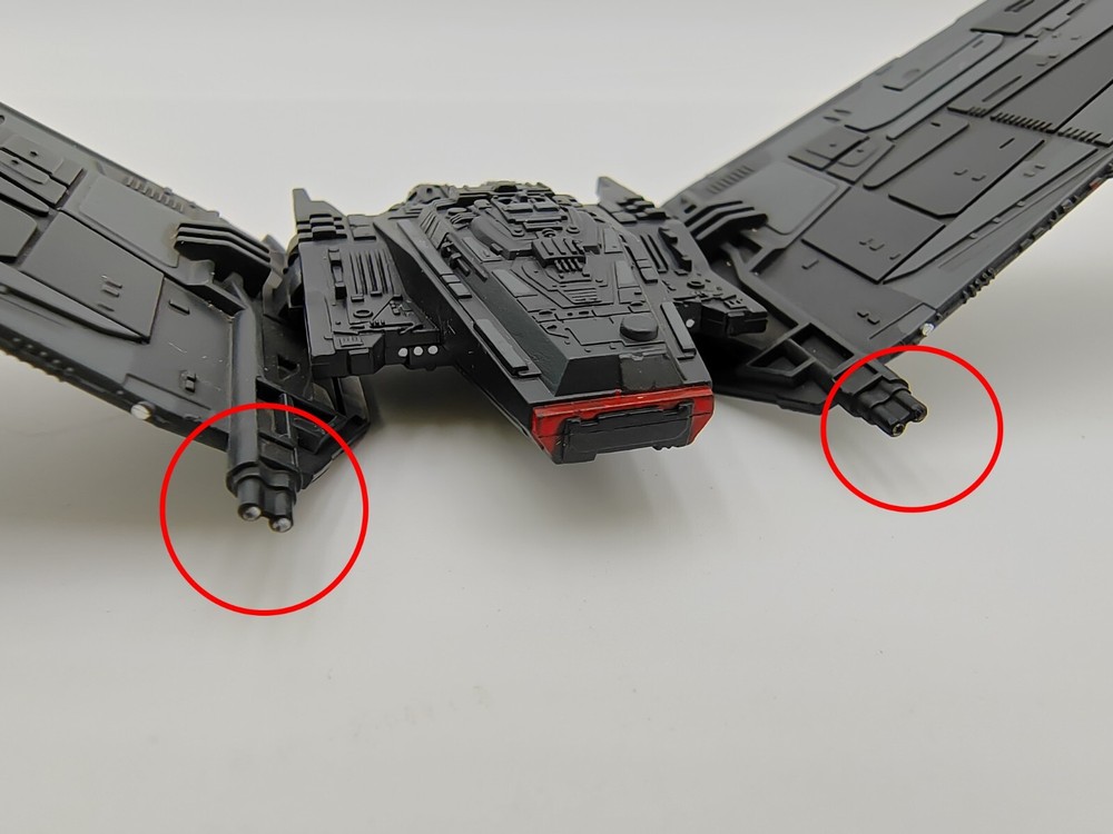 Upsilon-class Command Shuttle Star Wars X-Wing Miniatures Game - Cannon Broken