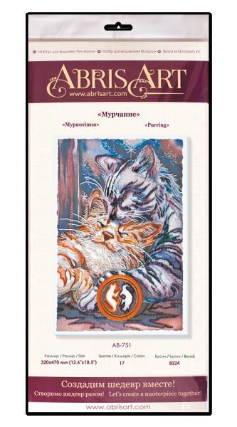 Bead embroidery kit Purr needlework kit Art canvas beadwork pattern