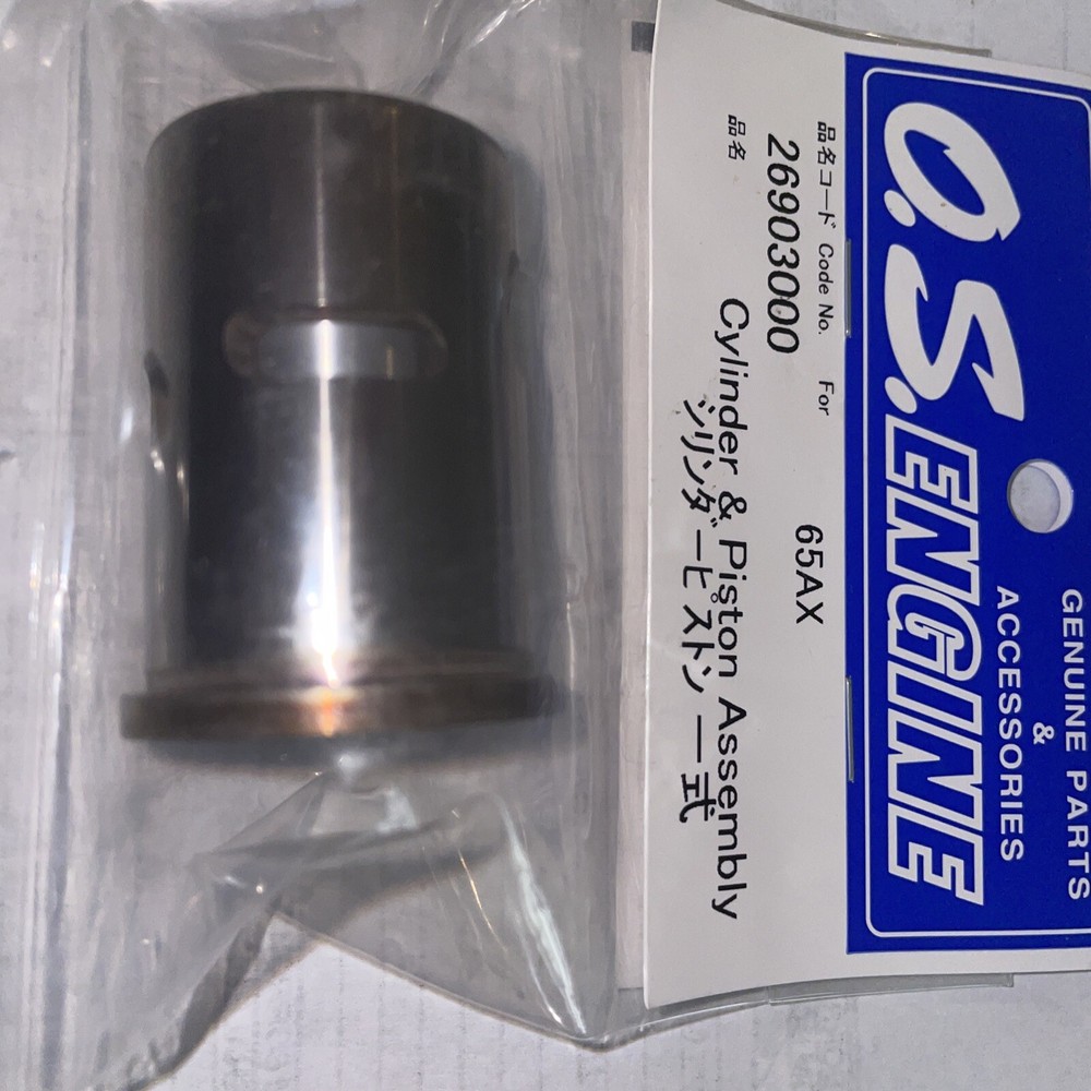 OS 65 AX PISTON & CYLINDER NIP