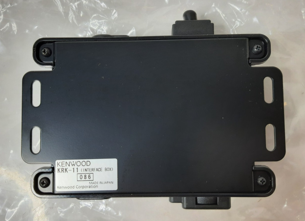 Kenwood KRK-11 Handheld Control Head Interface Kit