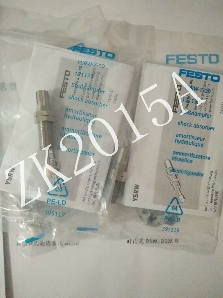 YSRW-16-25   ship by DHL OR EMS