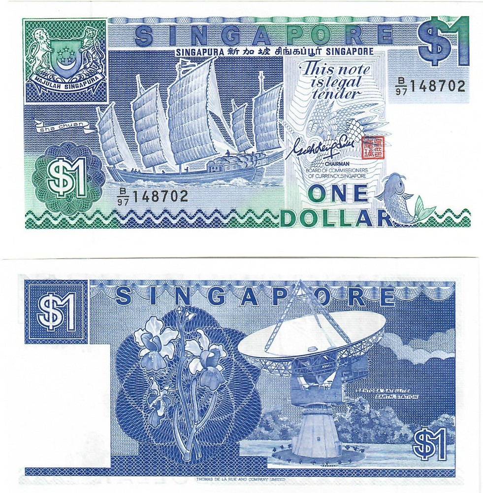 Singapore 1 Dollar 1987 UNC