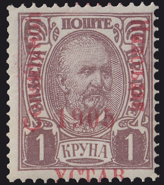 Montenegro Scott 72 Mint never hinged.