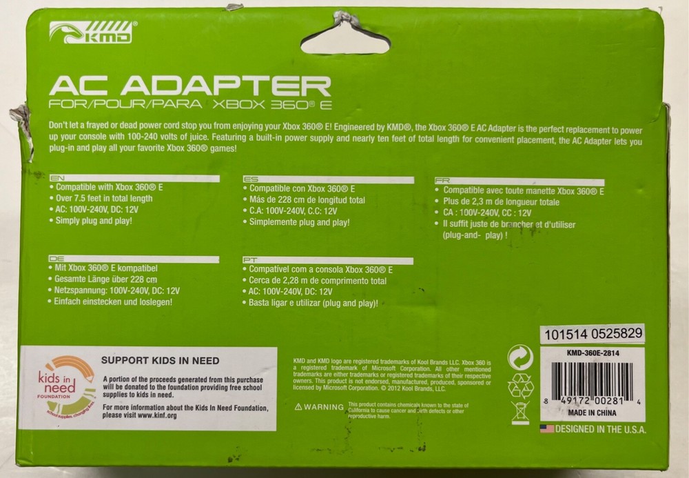 KMD AC Adapter XBOX 360 E (KMD-360E-2814)