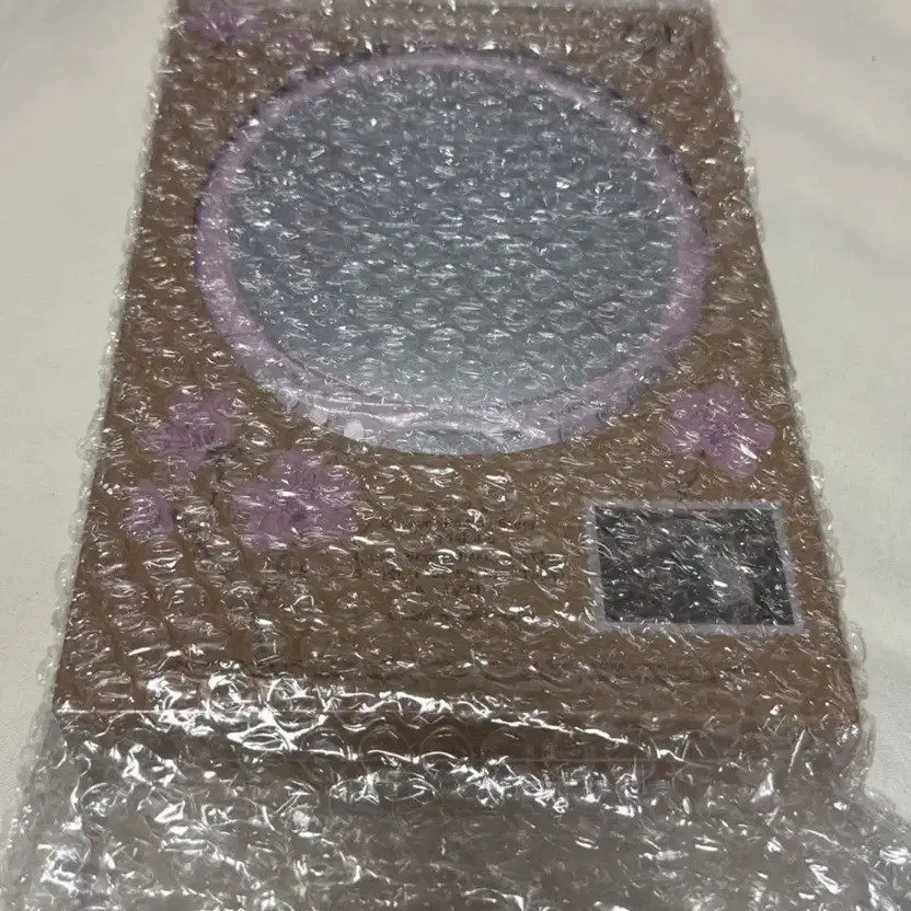 IU Flower Path CD Player New Sealed