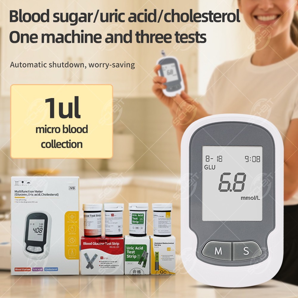 3 in 1 meter Multi-functional Analyzer (Blood Sugar, Uric Acid, Cholesterol)