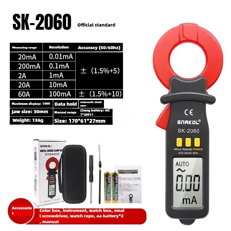Clamp Meter Leakage Current Measurement AC Leakage Current Microcurrent