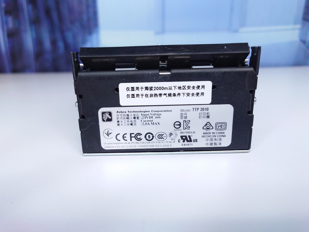 01971-000 - Zebra TTP2010 Barcode Printer Tested