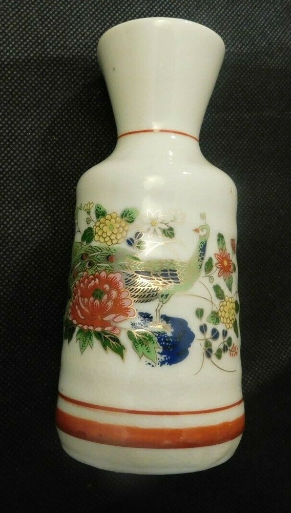 VINTAGE JAPAN DECORATED CARAFE! e471XDC