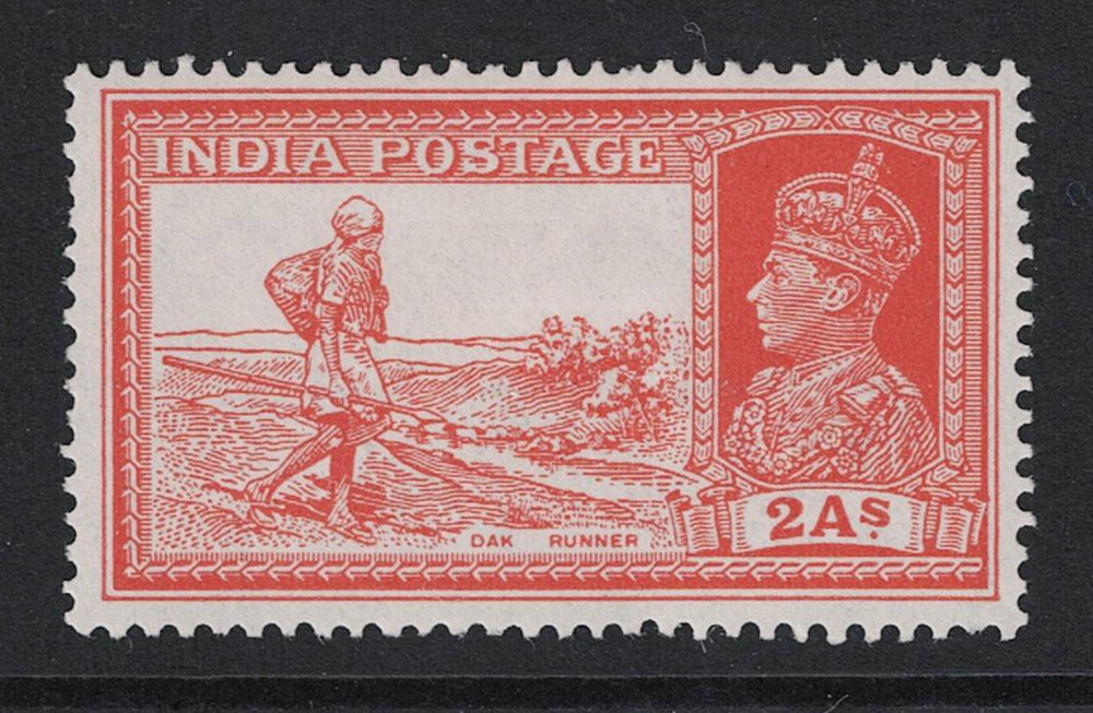 India SG# 251 Mint Hinged / Small HR - S28065