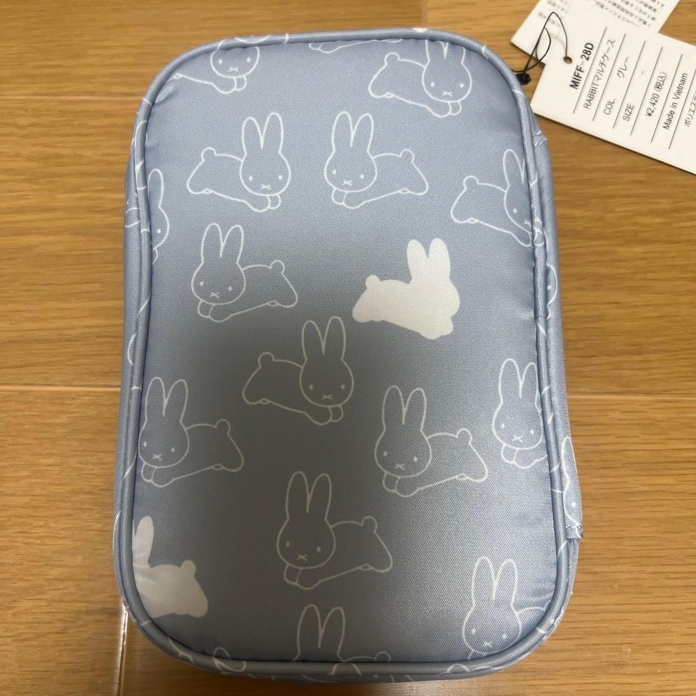 Miffy Gadget Case