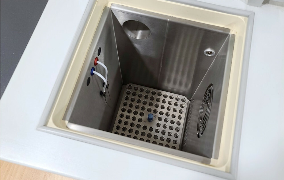 IceCube Freezer 14S [#B1]