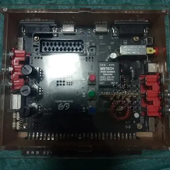 Simplay CBOX V2.0 Converter PCB, Supports JAMMA & SCART
