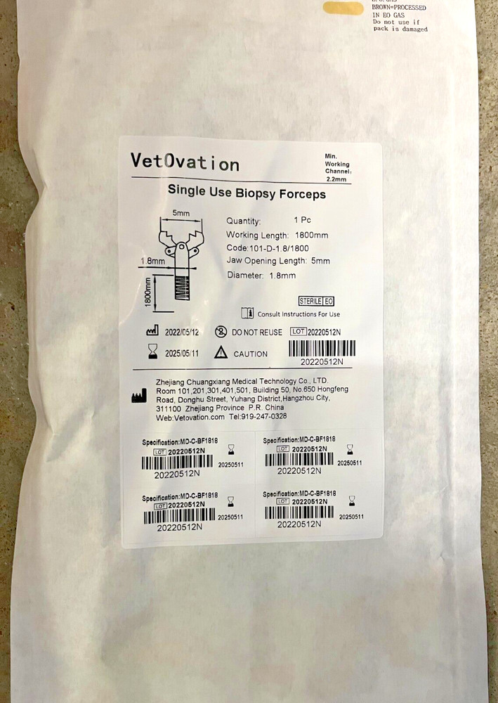 Biopsy Forcep-Serrated, 1.8 x 1800mm