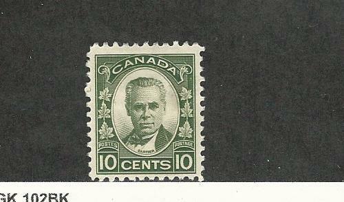 Canada, Postage Stamp, #190 Mint No Gum, 1931