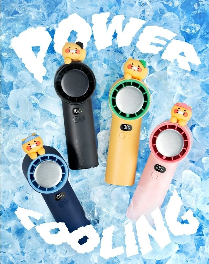 Choonsik Power Cooling Portable Compact Mini Handheld BLDC Fan Rapid Cooling Pad