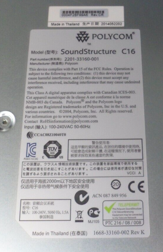 Polycom SoundStructure C16 Video Conference System Part No 2201-33160-001