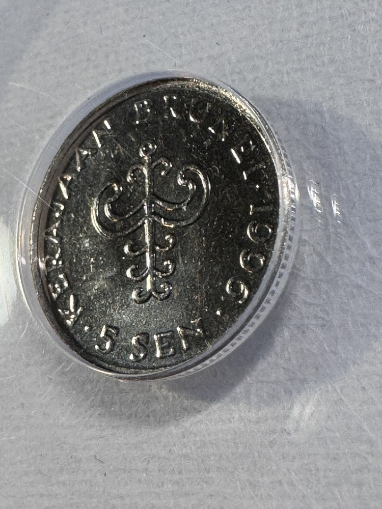 1996 Brunei 5 Sen Graded MS 65 by ANACS