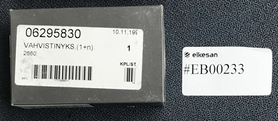 Terraneo speaker unit 2660, Leanline