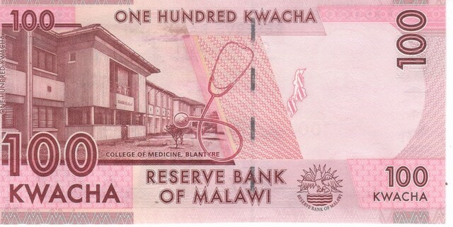 Malawi 100 kwacha 2012 UNC (P59a)